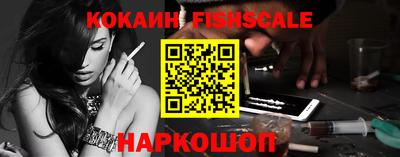 mdpv Конаково