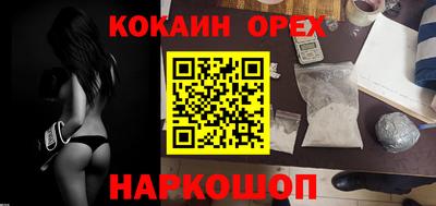 mdpv Конаково