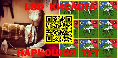 мефедрон VHQ Коммунар
