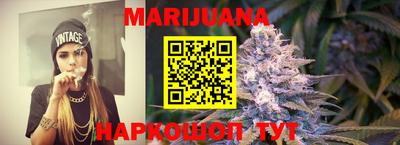 мефедрон VHQ Коммунар