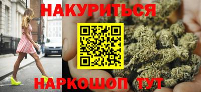 мефедрон VHQ Коммунар