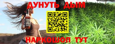 mdpv Конаково