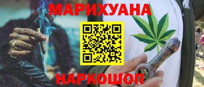 mdpv Конаково