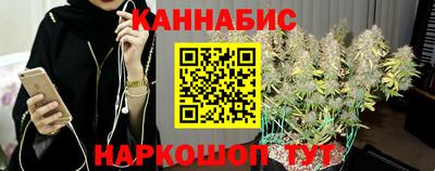 винт Комсомольск-на-Амуре