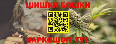 винт Комсомольск-на-Амуре