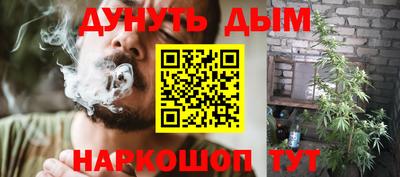 mdpv Конаково
