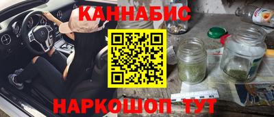 винт Комсомольск-на-Амуре