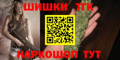 mdpv Конаково