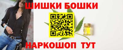 мефедрон VHQ Коммунар