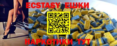 mdpv Конаково