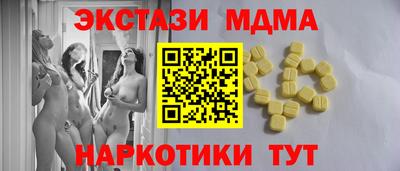 mdpv Конаково