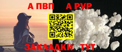 мефедрон VHQ Коммунар
