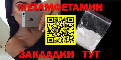 мефедрон VHQ Коммунар