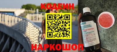 mdpv Конаково