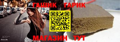мефедрон VHQ Коммунар