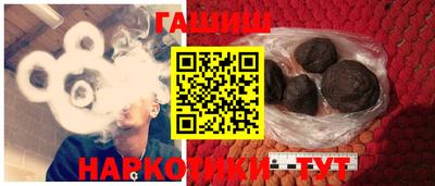мефедрон VHQ Коммунар